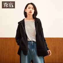 森宿Y春秋2018新款侧开叉前短后长黑色慵懒风薄款连帽开衫卫衣女图片