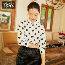 森宿Y波点印花衬衫女秋装2018新款chic长袖中长款宽松衬衣上衣图片