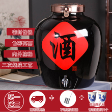 景德镇陶瓷大酒坛仿古酒缸100斤150斤200斤家用储酒罐密封窑藏缸