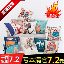 卡通亚麻风格 床头靠枕汽车靠垫沙发靠背抱枕套不含芯40x40cm60x60