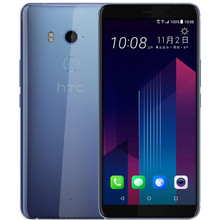 移动联通电信全网通 U11 9全面屏 128GB HTC 6GB 升级版边框触控 全面屏游戏手机 3D水漾玻璃防水机