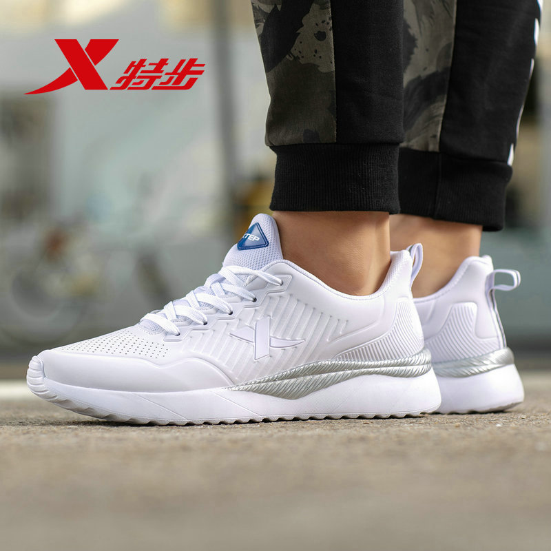 Special men's shoes, sports shoes, 2019 summer new casual shoes, lightweight white running shoes, 981119326868