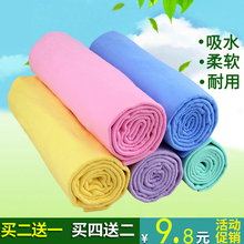 vdf车品车载毛巾擦车搽玻璃专用抹布吸水人造鹿皮巾汽车察车洗车