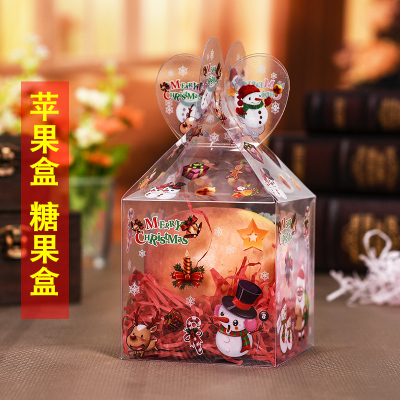 圣诞节创意pvc苹果盒子平安夜苹果糖果包装盒个性透明礼物品盒