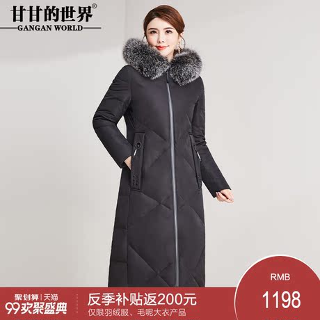 长款羽绒服女狐狸毛领2018冬季新款甘甘的世界遮肉保暖防风外套厚商品大图