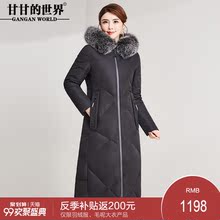 长款羽绒服女狐狸毛领2018冬季新款甘甘的世界遮肉保暖防风外套厚图片