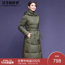 高领连帽羽绒服女过膝长款外套修身腰带冬季新款甘甘的世界防风图片