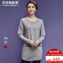 【全羊毛】甘甘的世界2018秋冬装新款羊毛针织衫女保暖毛衣宽松图片