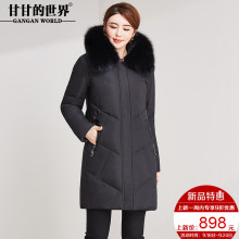 【90%白鸭绒 狐狸毛领】中长款羽绒服女甘甘的世界冬季新款防风暖图片