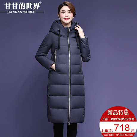【90%白鸭绒】过膝长款羽绒服女高领连帽外套甘甘的世界新款冬季商品大图