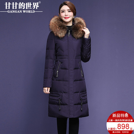 【90%白鸭绒 貉子毛领】长款羽绒服女防风甘甘的世界新款冬季保暖商品大图