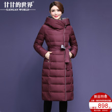 【90%白鸭绒】过膝长款羽绒服女保暖防风甘甘的世界冬季新款腰带图片