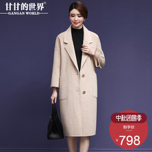 【全羊毛】甘甘的世界2018秋冬新款翻领长袖双面呢大衣女毛呢外套图片