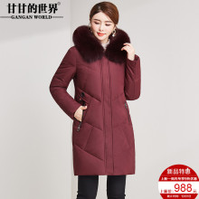 【90%白鸭绒 狐狸毛领】中长款羽绒服女甘甘的世界冬季新款妈妈装图片