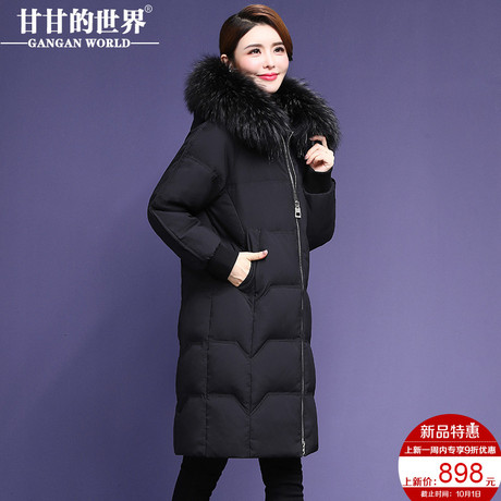 【90%白鸭绒 貉子毛领】中长款羽绒服女减龄插肩袖甘甘的世界防风商品大图