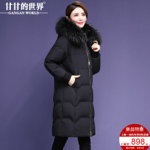【90%白鸭绒 貉子毛领】中长款羽绒服女减龄插肩袖甘甘的世界防风图片