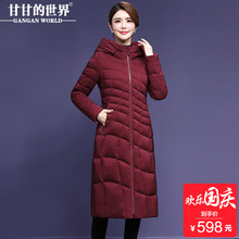 【90%白鸭绒】过膝长款羽绒服女甘甘的世界冬季新款3D裁剪防风暖图片