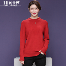 【全羊毛】甘甘的世界2018秋冬新款纯羊毛衫女毛衣打底衫半高领图片