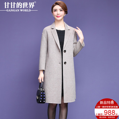 【全羊毛】甘甘的世界秋冬新款双面呢子大衣中年女装宽松毛呢外套商品大图