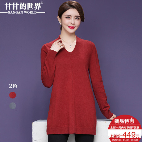 【全羊毛】甘甘的世界2018秋冬新款羊毛针织衫女中年打底衫上衣女商品大图