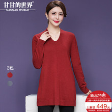 【全羊毛】甘甘的世界2018秋冬新款羊毛针织衫女中年打底衫上衣女图片