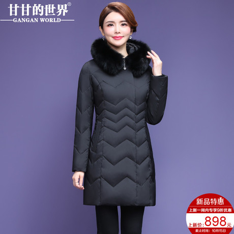 【90%白鸭绒 狐狸毛领】显瘦羽绒服女中长款甘甘的世界冬季新款商品大图
