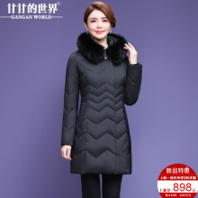 【90%白鸭绒 狐狸毛领】显瘦羽绒服女中长款甘甘的世界冬季新款图片