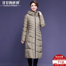 【90%白鸭绒】过膝长款羽绒服女收腰显瘦甘甘的世界冬季新款优雅图片