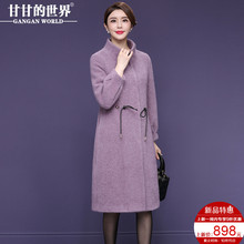 甘甘的世界2018秋冬新款长袖立领毛呢外套中年大码韩版中年女装图片