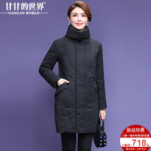 【90%白鸭绒】中长款羽绒服女高领保暖防风甘甘的世界冬天新款图片