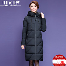 【90%白鸭绒】中长款黑色羽绒服女甘甘的世界新款高领连帽修身图片