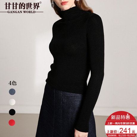 甘甘的世界2018秋冬新款羊毛针织衫长袖套头毛衣打底衫女商品大图