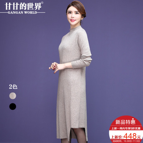 【含羊毛】甘甘的世界2018秋冬新款羊毛针织衫中长款针织打底裙女商品大图