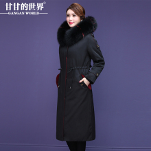 【90%白鸭绒 狐狸毛领】羽绒服女加厚派克服甘甘的世界新款两件套图片