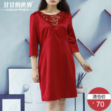蕾丝连衣裙女韩版七分袖2017秋装新款甘甘的世界韩版纯色中长裙女图片