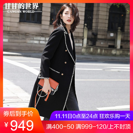 【全羊毛】甘甘的世界秋冬新款纯色修身西装领宽松大码双面呢大衣商品大图