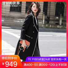 【全羊毛】甘甘的世界秋冬新款纯色修身西装领宽松大码双面呢大衣图片