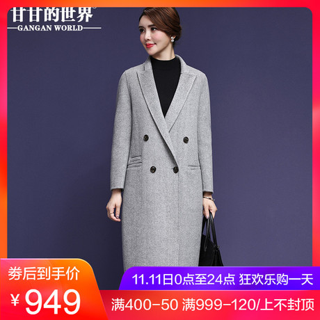 【全羊毛】甘甘的世界2018秋冬新款双面呢大衣时尚人字纹毛呢外套商品大图