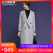 【全羊毛】甘甘的世界2018秋冬新款双面呢大衣时尚人字纹毛呢外套图片