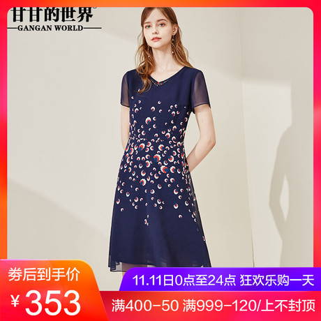 雪纺连衣裙女中长款甘甘的世界2018夏装新品印花大摆长裙连衣裙D商品大图