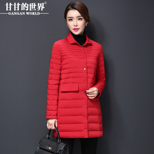 轻薄羽绒服女中长款冬装新款甘甘的世界中年妈妈装女式韩版娃娃领图片