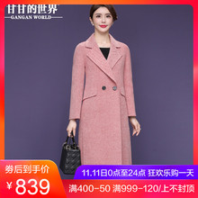 【5%羊驼毛 95%羊毛】甘甘的世界秋冬新款西装双面呢大衣女中长款图片