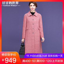 【75%羊毛】甘甘的世界2018秋冬新款格子修身中长款双面呢大衣女图片