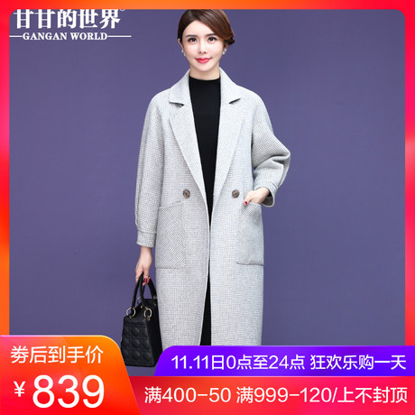 【全羊毛】甘甘的世界2018秋冬新款西装领中长款双面呢大衣女外套商品大图