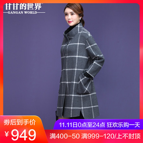 【80%羊毛】甘甘的世界2018秋冬装新款格子双面呢大衣韩松松宽女商品大图