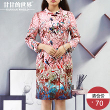 复古旗袍式连衣裙女2017秋装新款甘甘的世界韩版立领印花中长裙女图片