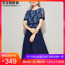 蕾丝连衣裙女甘甘的世界2018新款高腰拼接假两件短袖大码连衣裙女图片