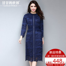 蕾丝连衣裙女中长款2017秋装新款甘甘的世界OL圆领纯色修身裙子女图片