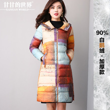 Q甘甘的世界2017冬装新羽绒服女冬季中长款加厚保暖修身90%鹅绒图片