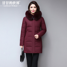 D甘甘的世界2017冬装新款羽绒服女中长款韩版修身狐狸毛领连帽图片